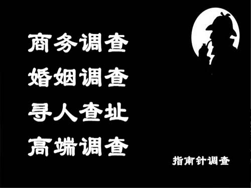 开阳侦探可以帮助解决怀疑有婚外情的问题吗